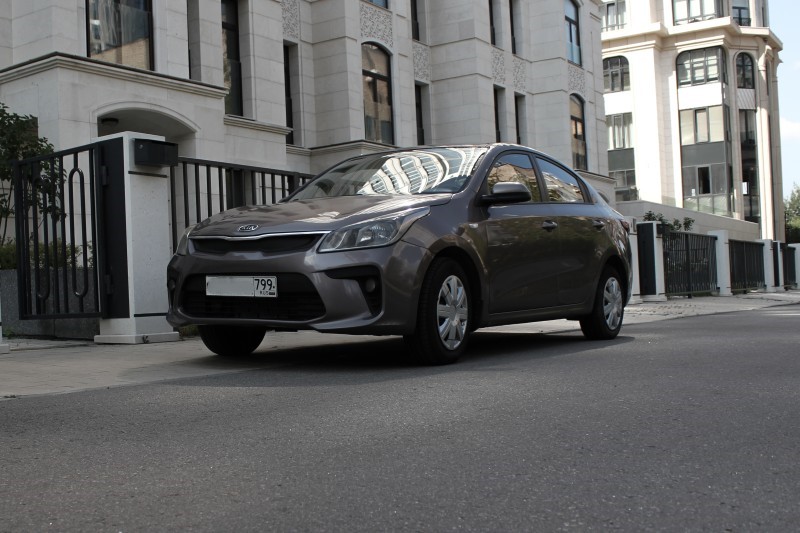 Kia Rio